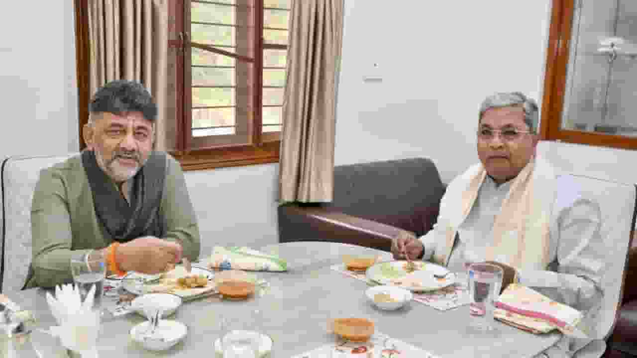 siddaramaiah vs dk shivakumar