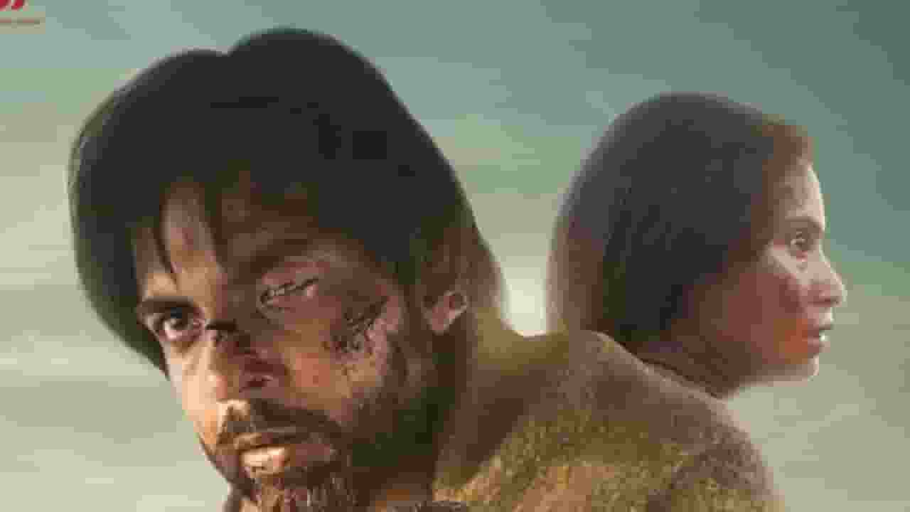  Abhishek Banerjee stolen