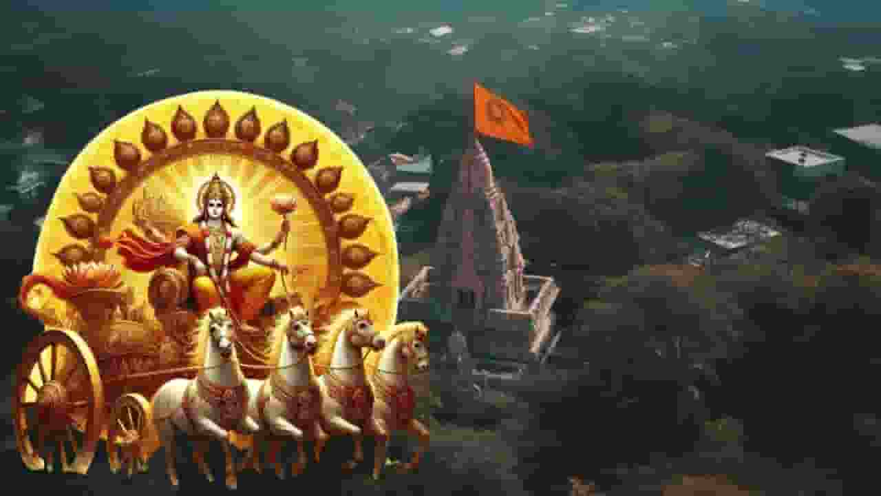 Image of Surya Dev