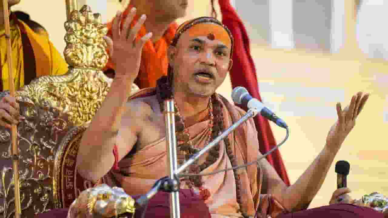 Swami Avimukteshwaranand