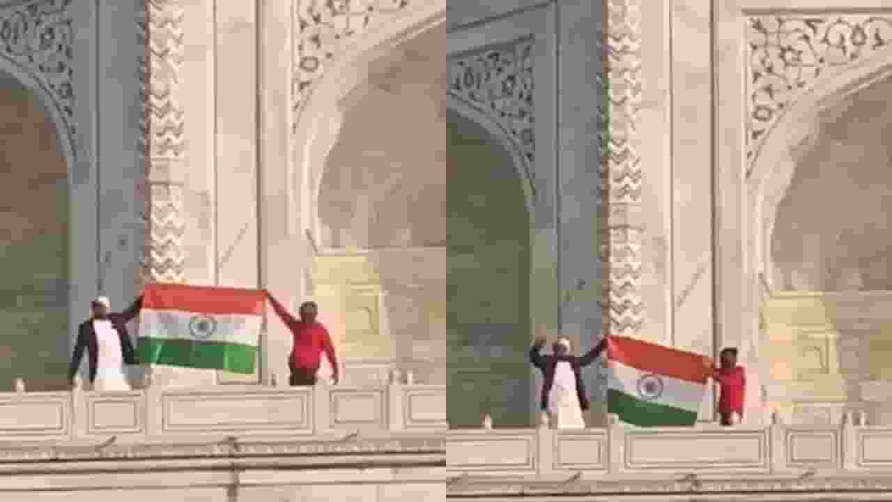 Taj Mahal tricolour