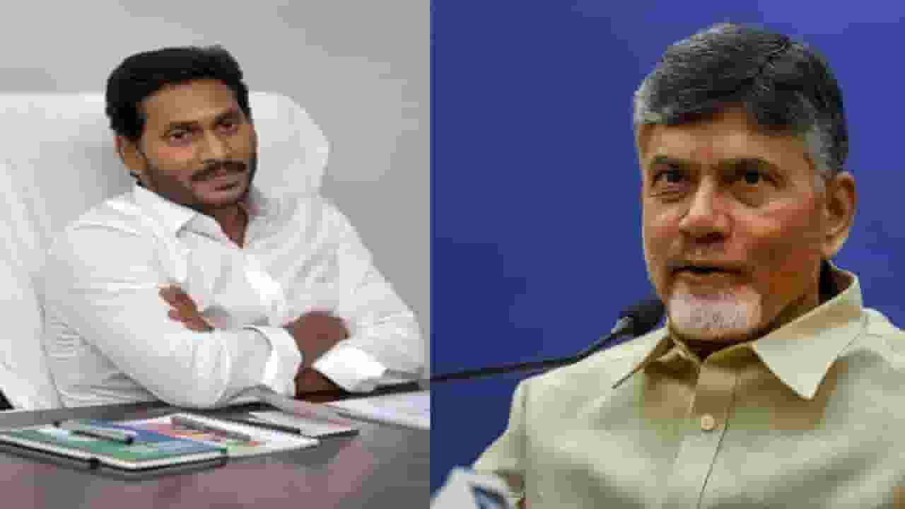 chandrababu Naidu and YS Jaganmohan Reddy