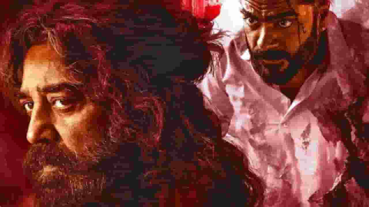 thug life box office collection