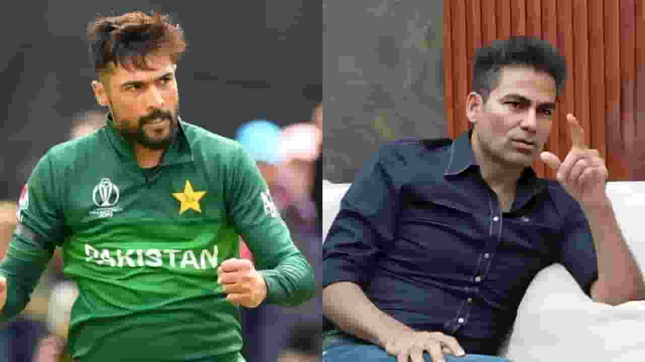 Mohammad Kaif AND Mohammad Amir