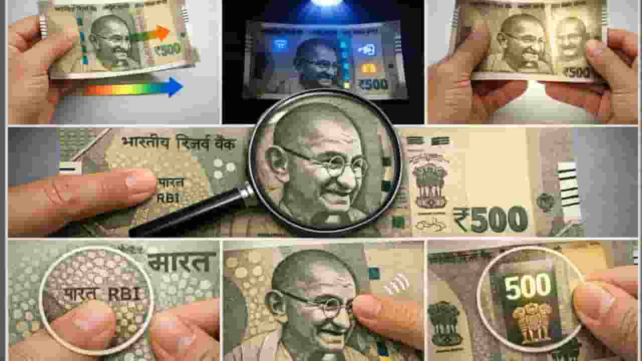 Indian currency