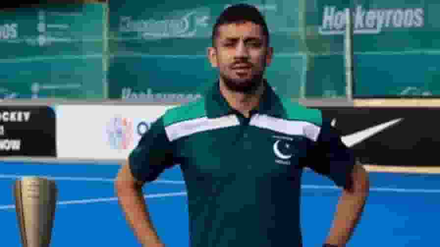 Ammad Butt Pakistan Hockey Captain