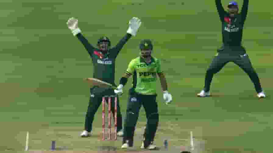 Bangladesh vs Pakistan