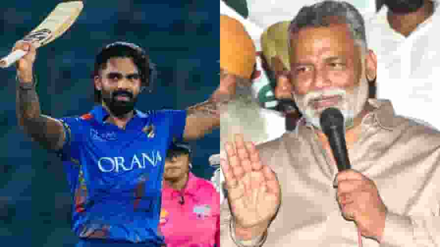 Sarthak Ranjan Pappu Yadav IPL 2026