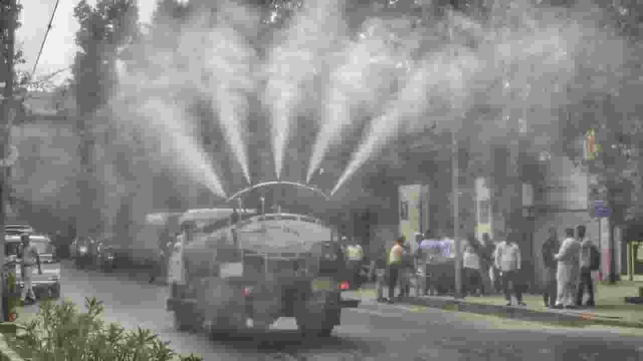 Anti Smog Gun