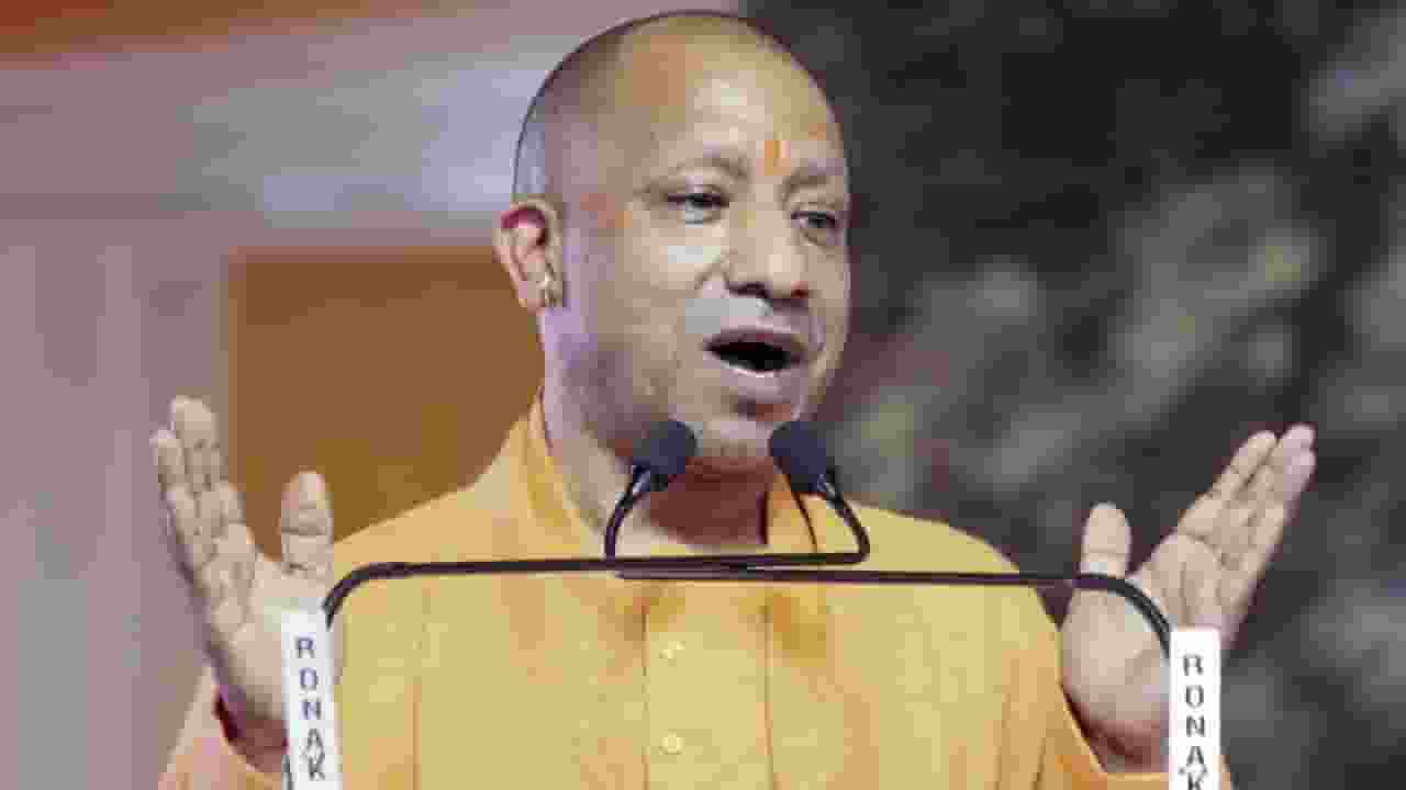 Yogi Adityanath 
