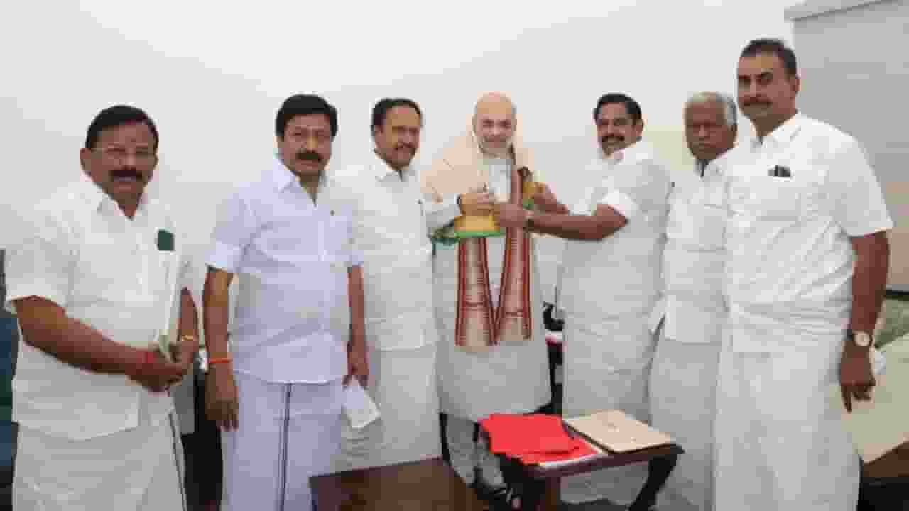 AIADMK 