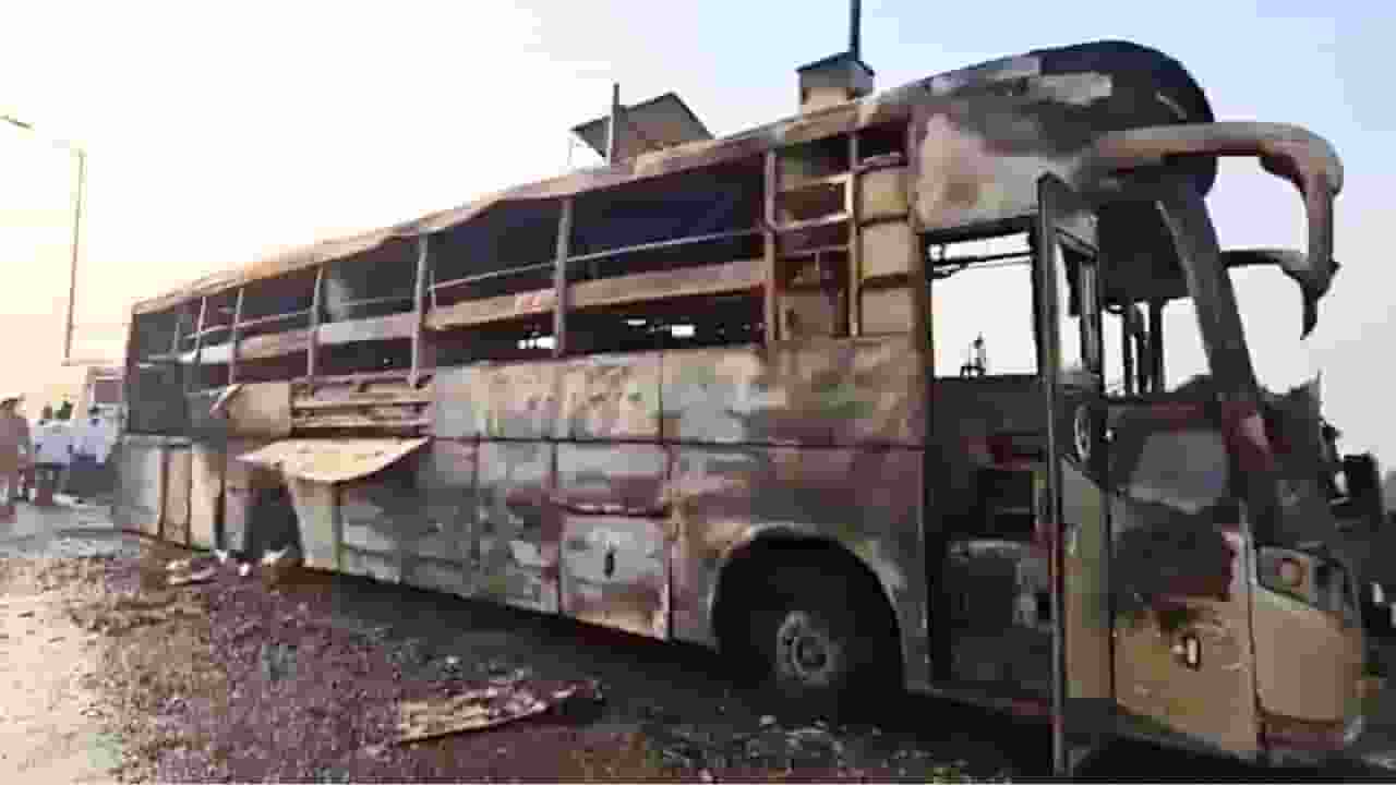 bus fire