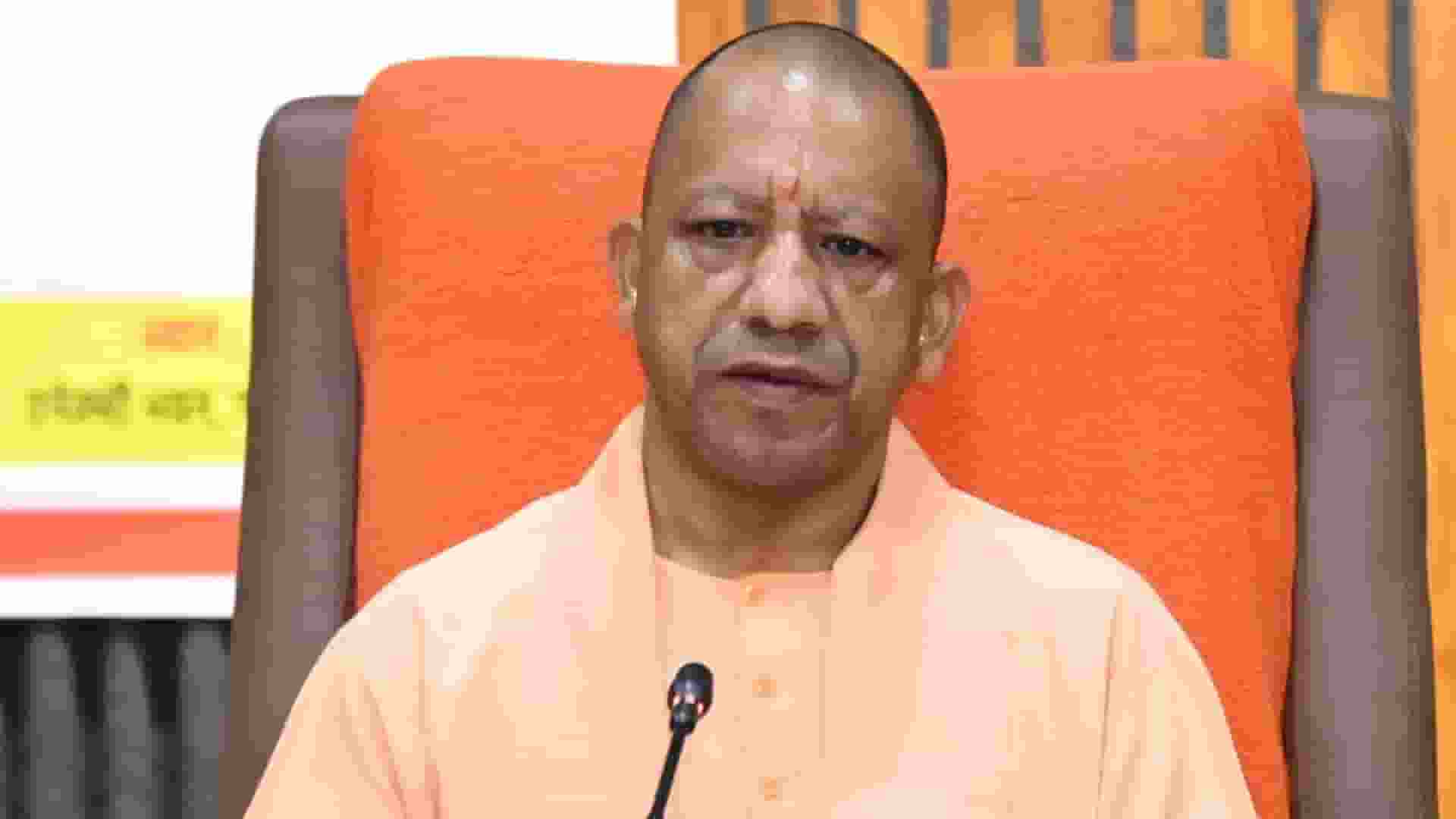 Yogi Adityanath