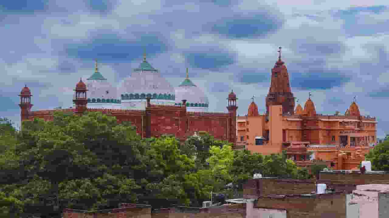 shahi eidgah