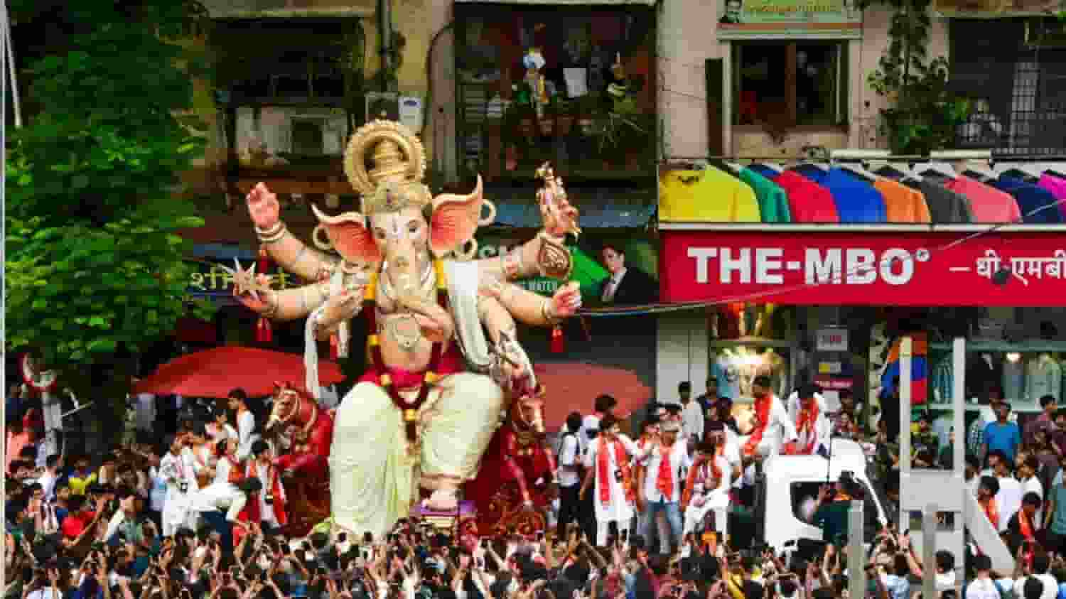 Ganapati 