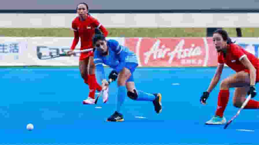 Indian Women's Hockey Team