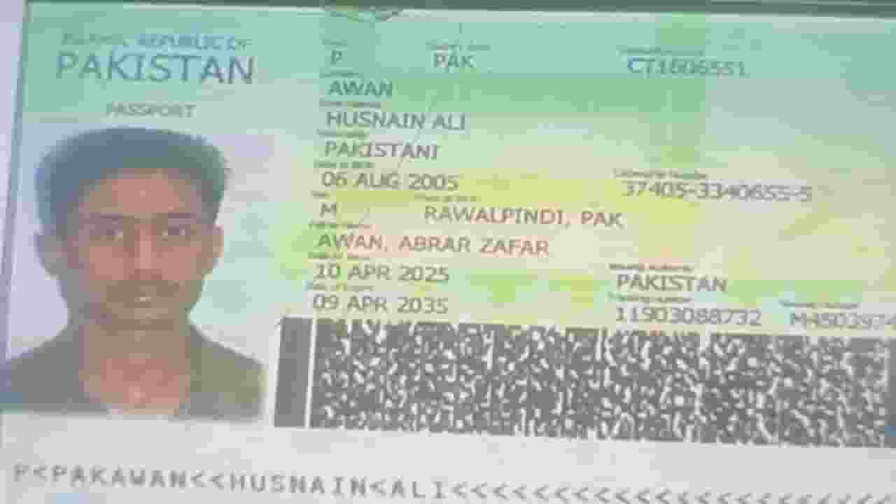 Pakistani terrorist