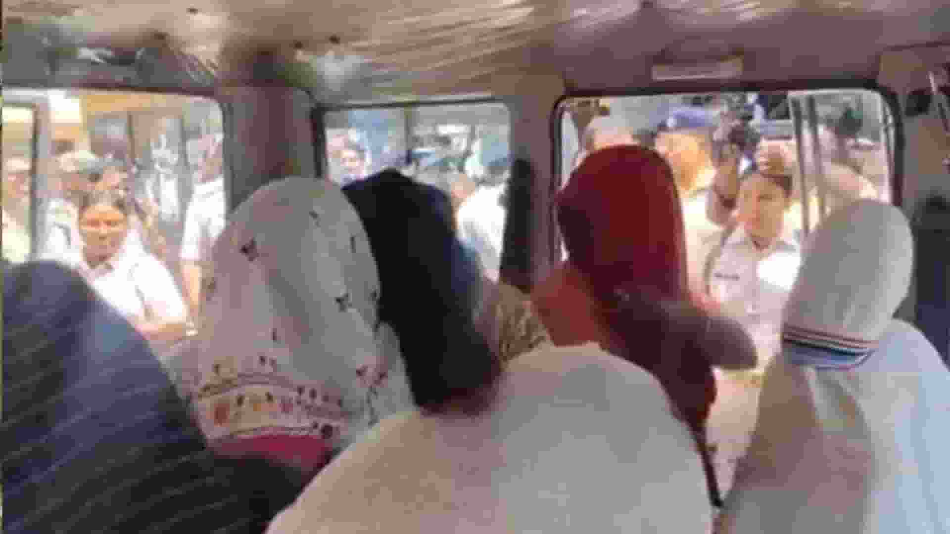 Ranchi