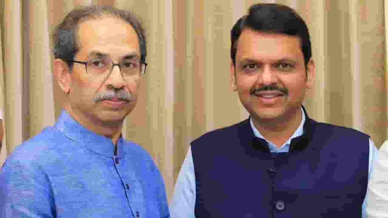 Maharashtra politics