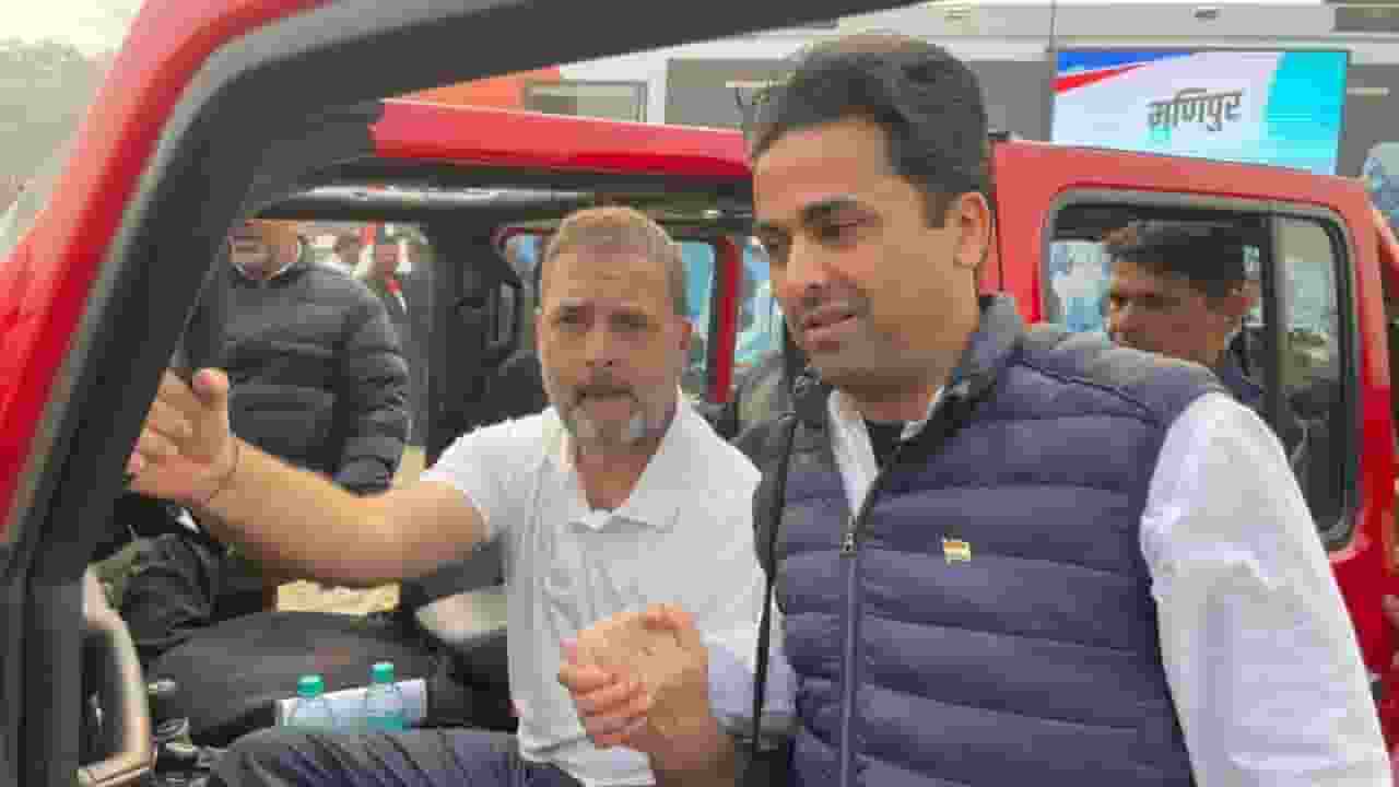 rahul gandhi and faisal patel