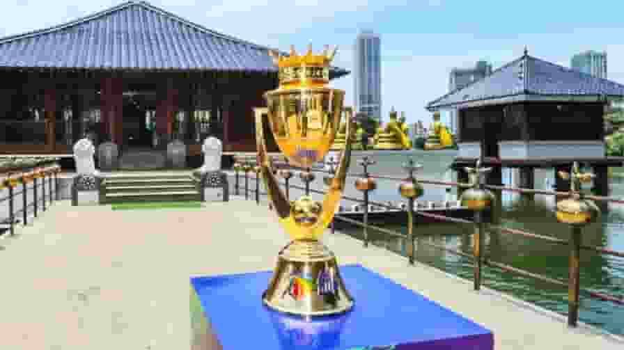 Asia Cup Trophy
