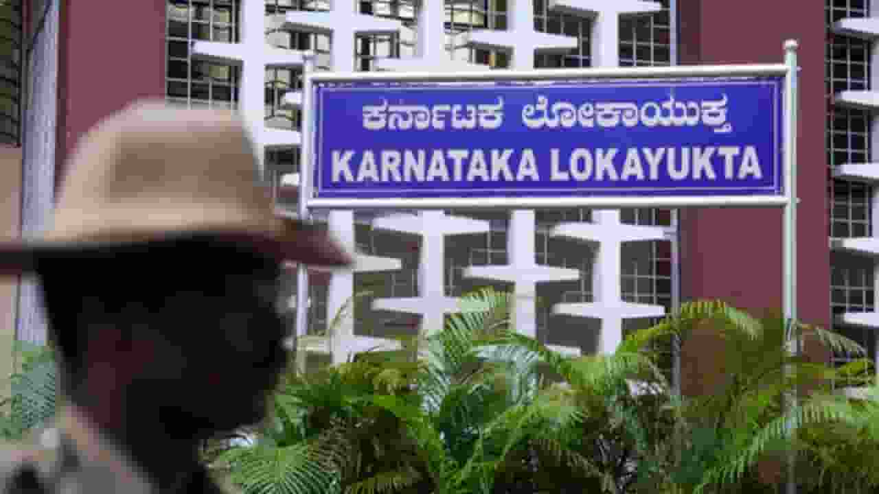 Karnataka Lokayukta.