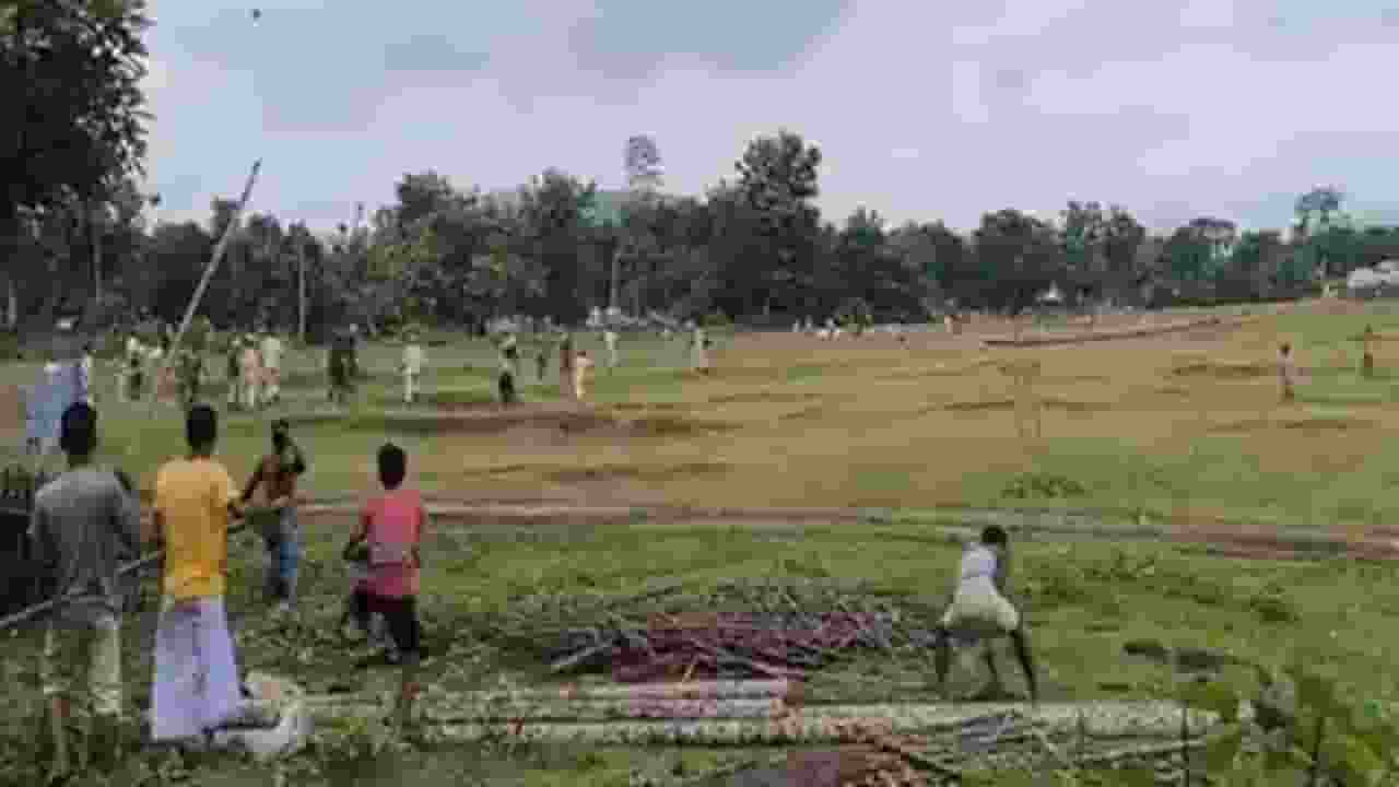 Paikan Reserve Forest