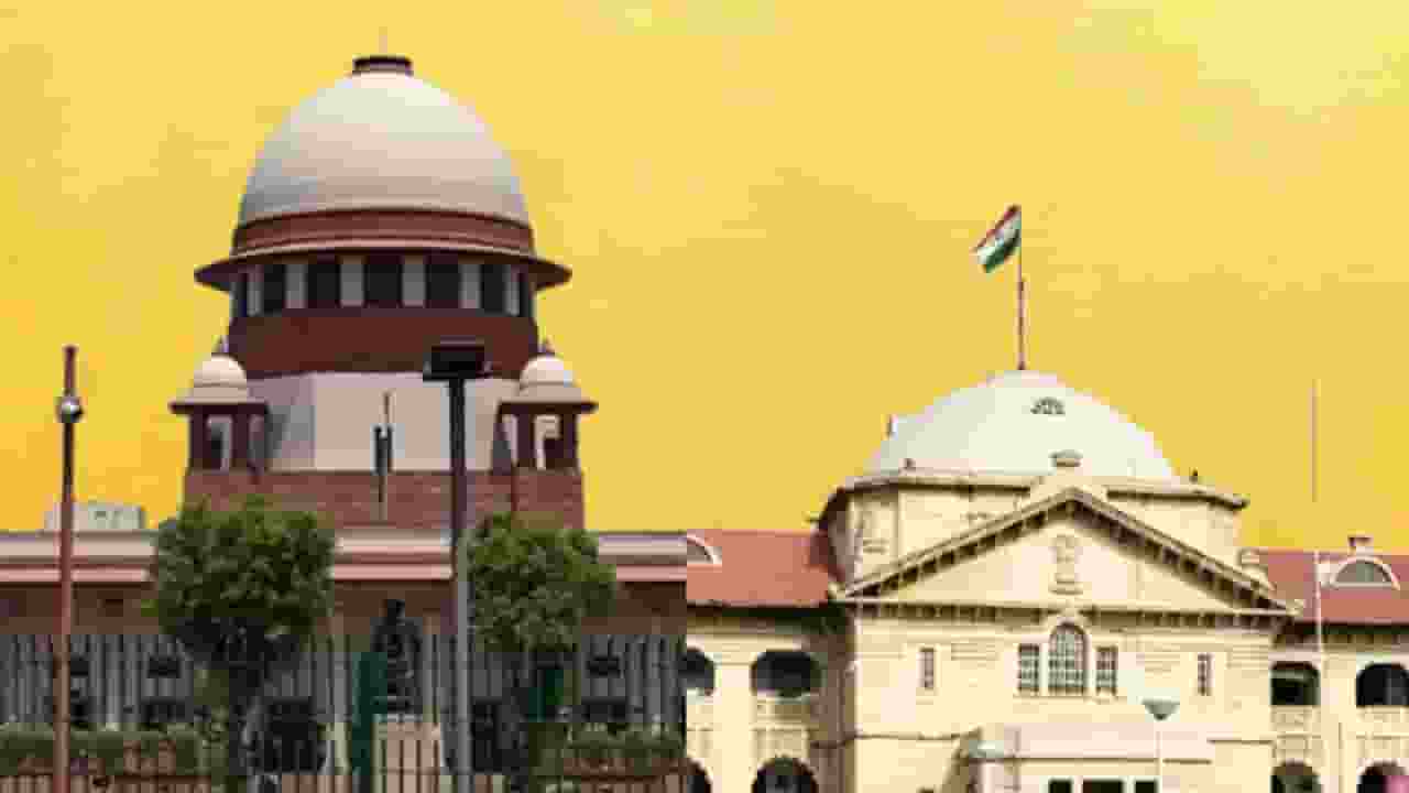 supreme court vs high court