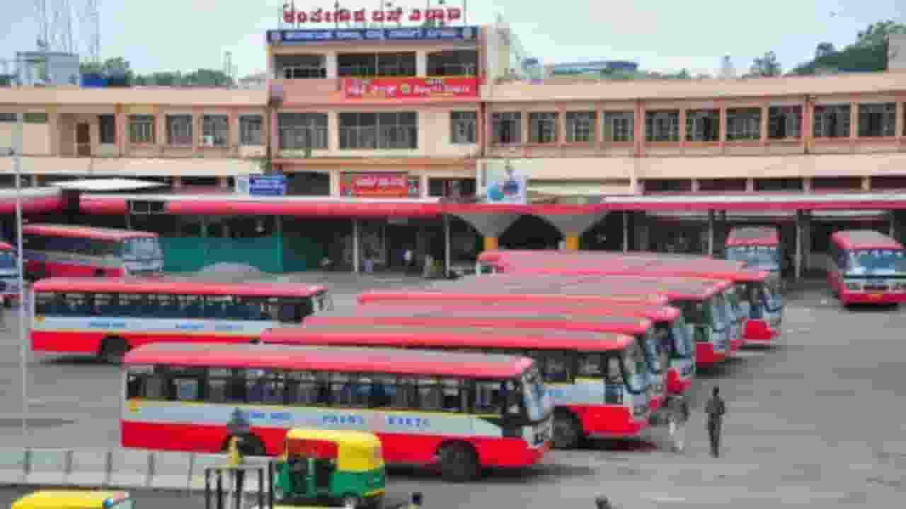 Karnatk Bus Stand