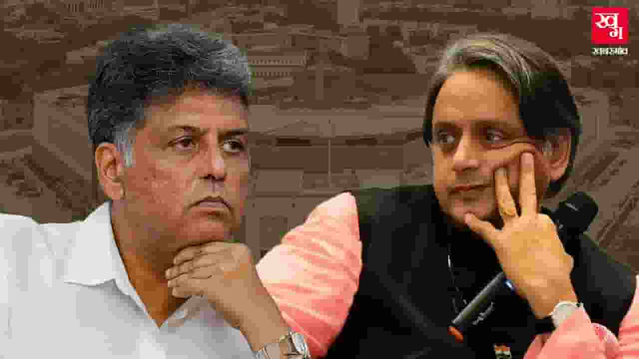 manish tewari and shashi tharoor