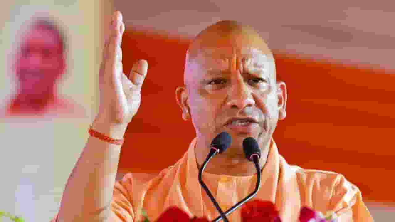 CM Yogi Adityanath.
