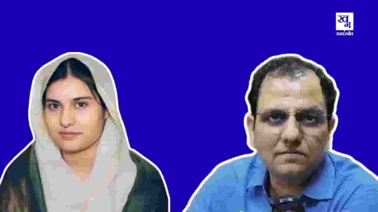 Iqra Hassan and ADM Santosh Bahadur Singh 