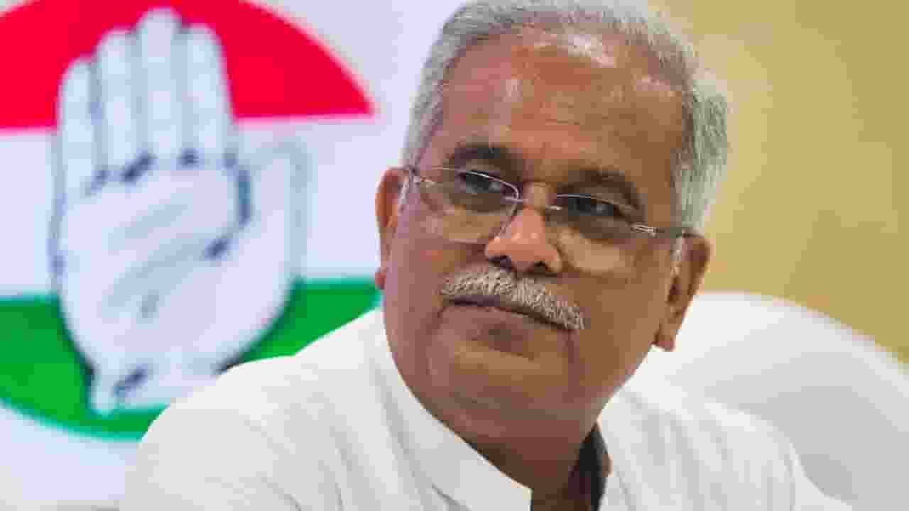 bhupesh baghel