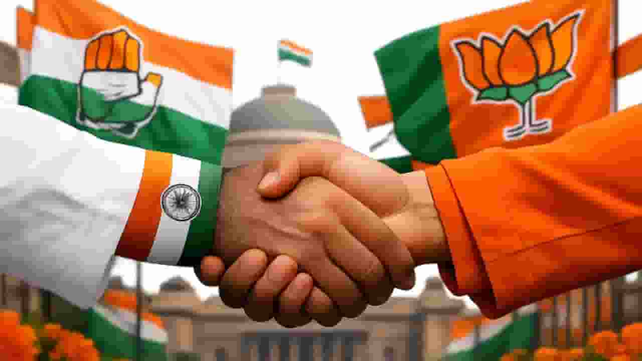congress bjp joined hands