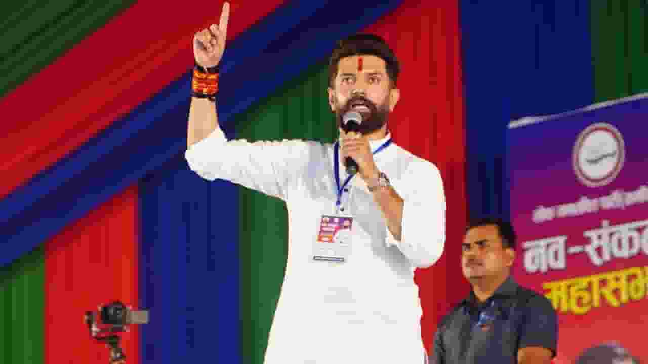 Chirag Paswan rally