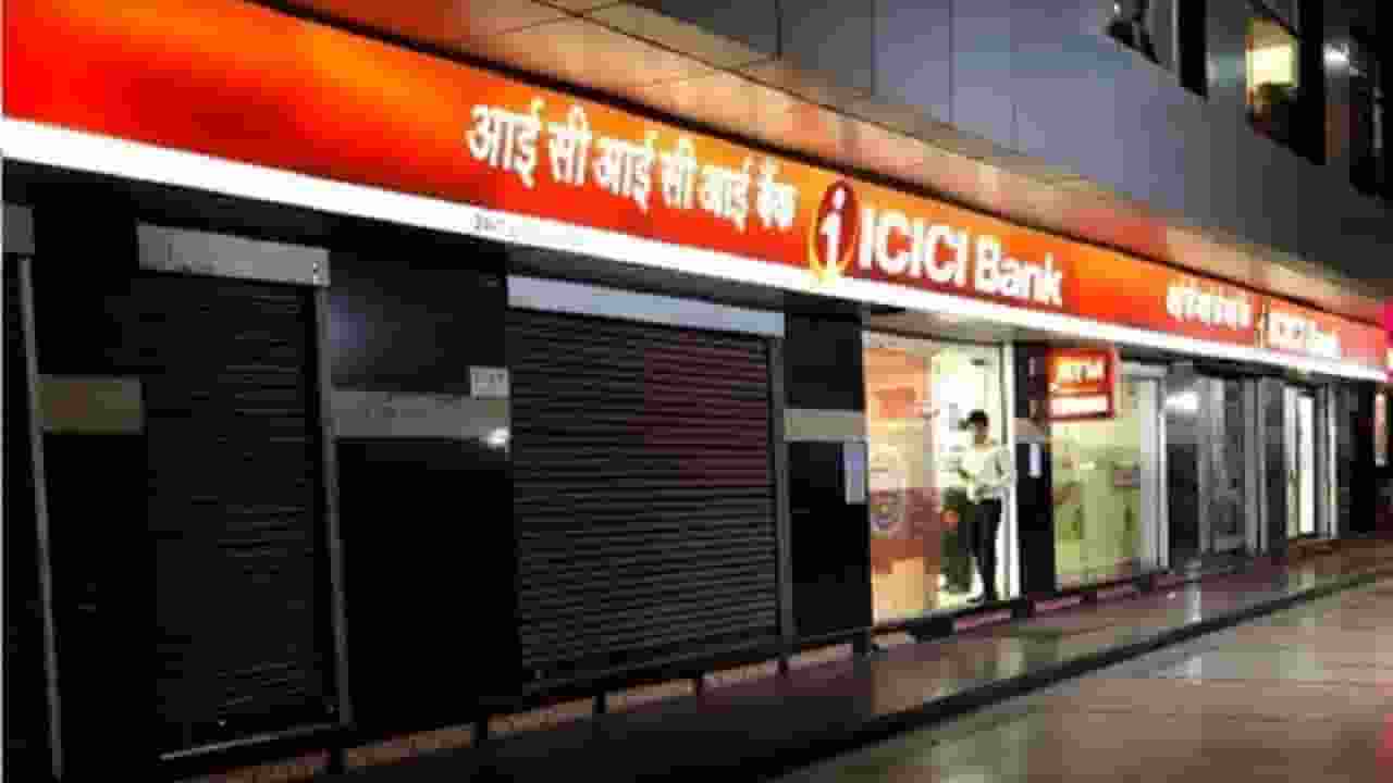 ICICI Bank minimum balance