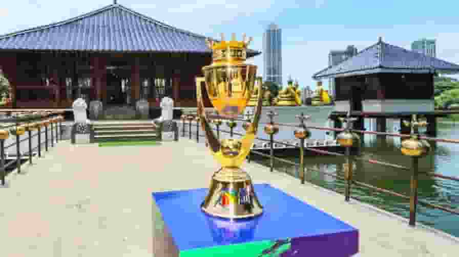 Asia Cup Trophy