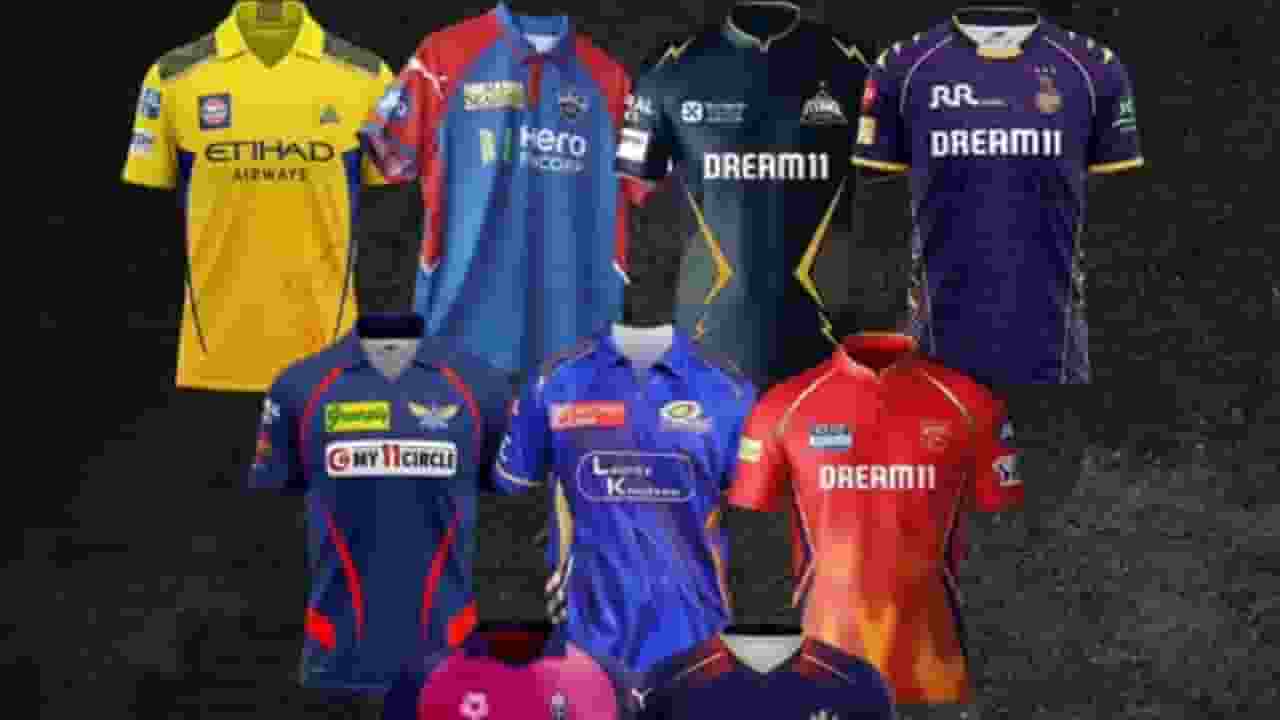 ipl jerseys stolen from wankhede stadium 