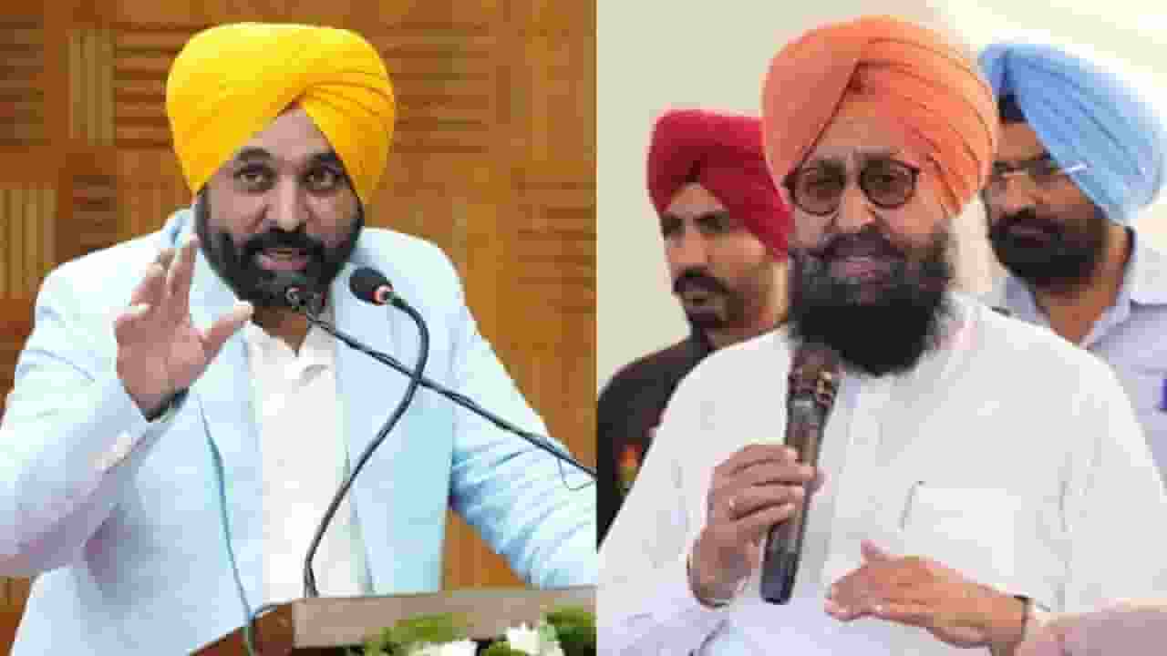 Bhagwant Mann Partap Bajwa