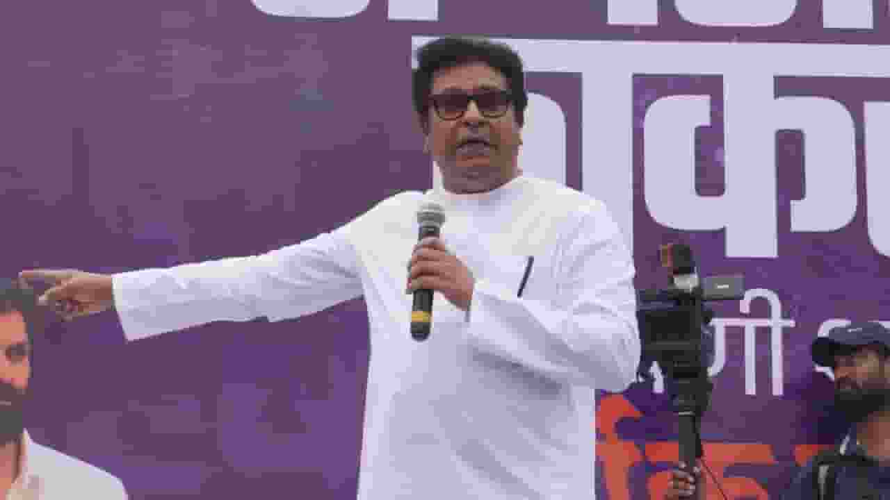 Dance bar vandalism.