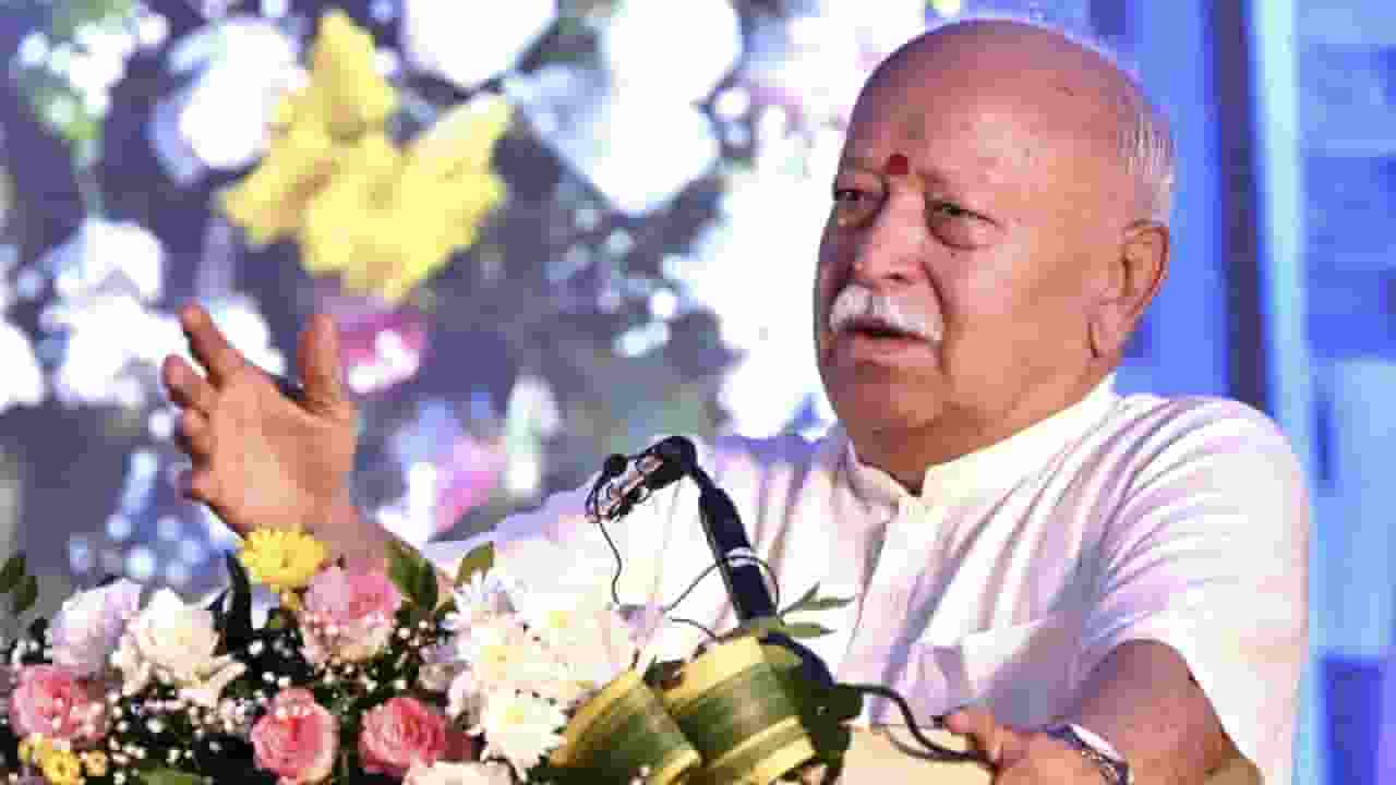 Mohan Bhagwat 