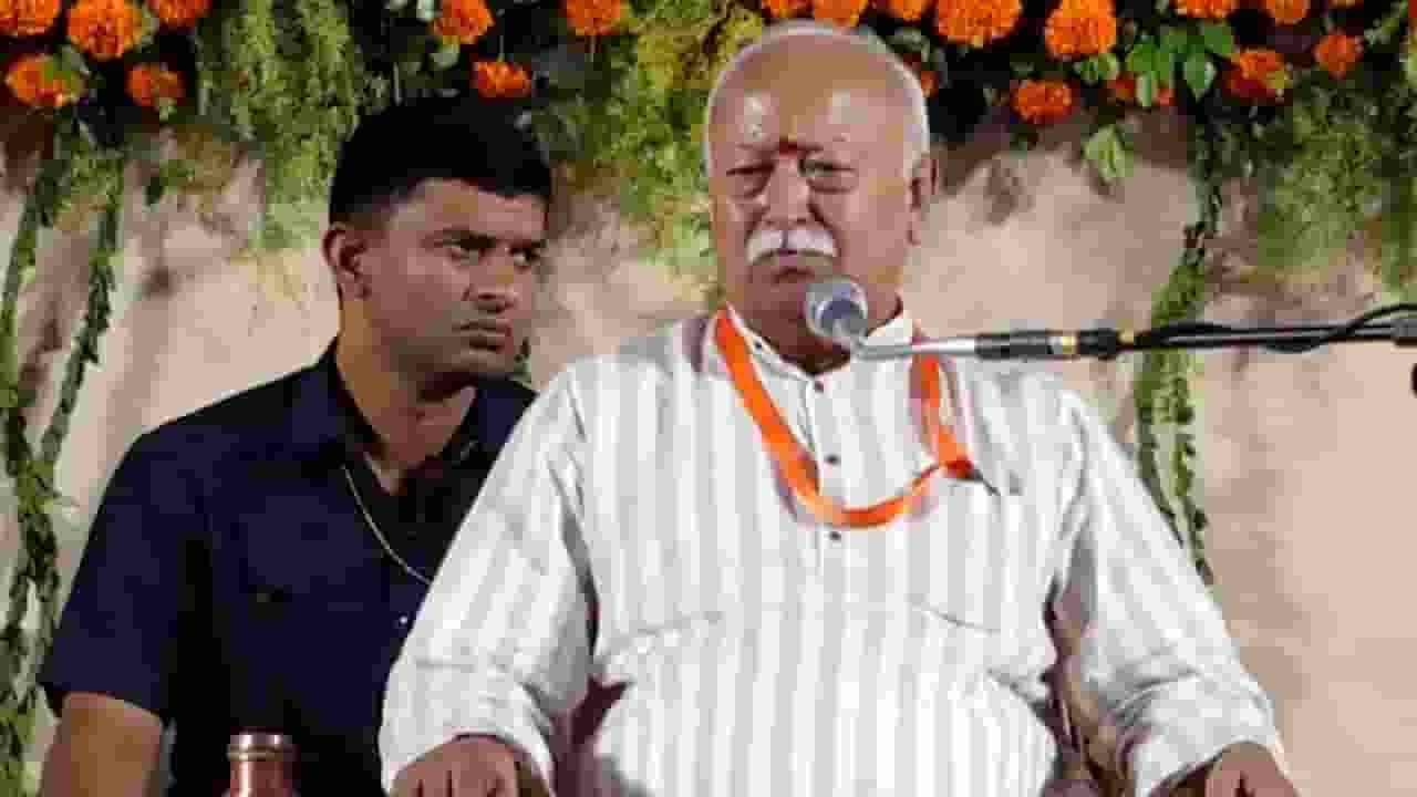 Mohan Bhagwat