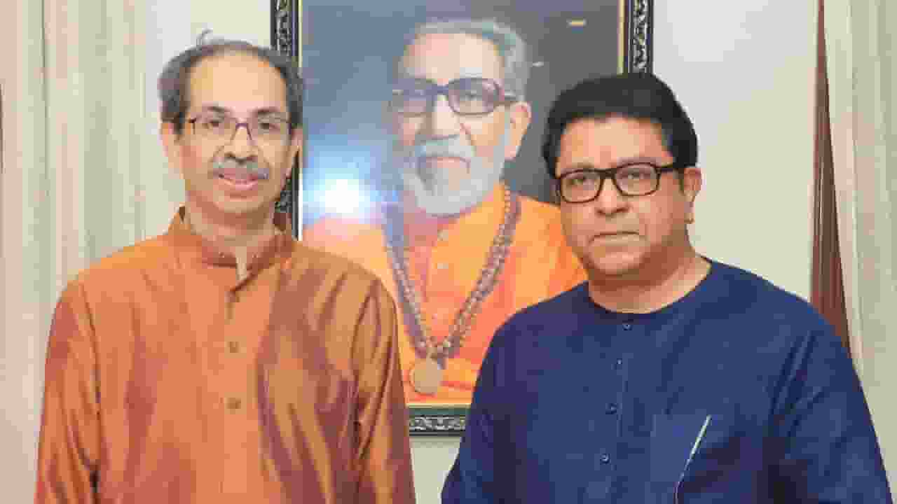 Raj and uddhav Thackeray