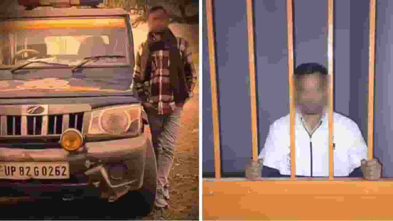 etah man arrested for making videos