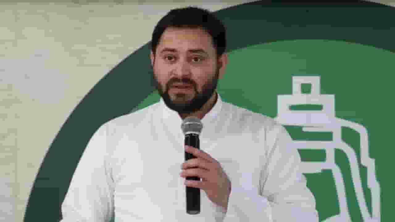 Tejaswi Yadav, LoP Bihar 