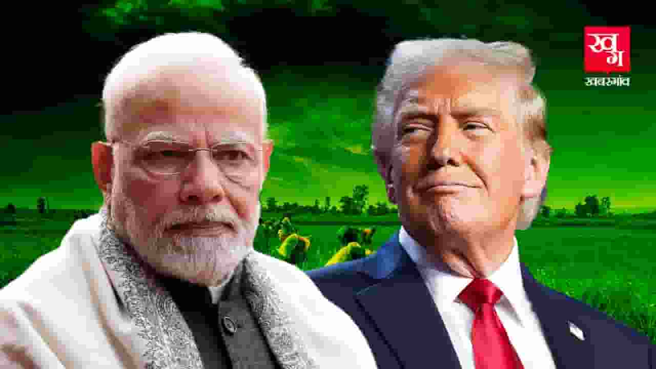 india us tariff war