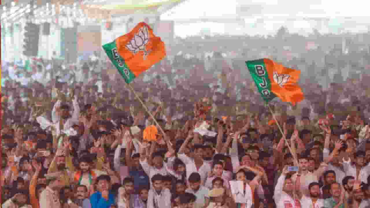 BJP