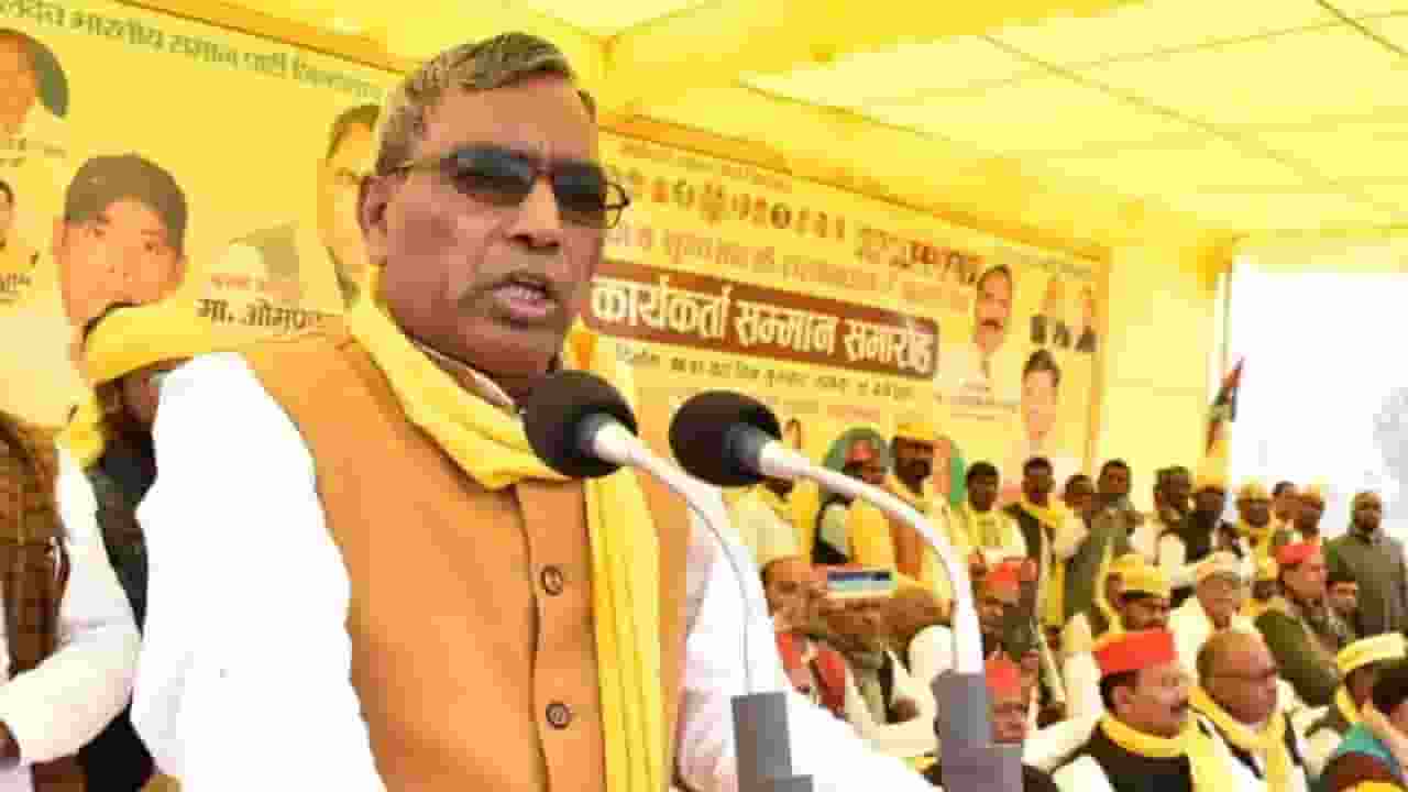 Om Prakash Rajbhar, Photo Credit: Social Media
