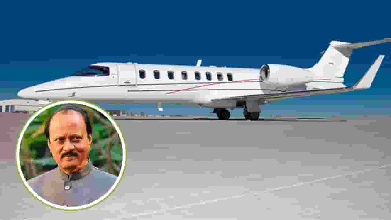 auther news ajit pawar Bombardier Learjet 45 plane