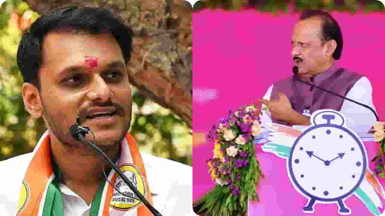 बारामती:'भतीजे' को 'चाचा' ने हरा ही दिया, वह भी 1 लाख वोट से Yugendra Pawar and Ajit Pawar